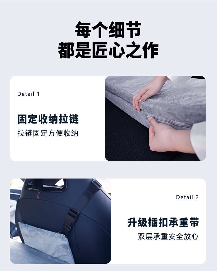 BYD Tang DMI Song Yuan PLUS Frigate 07 Mattress Car Camping Sleeping Pad