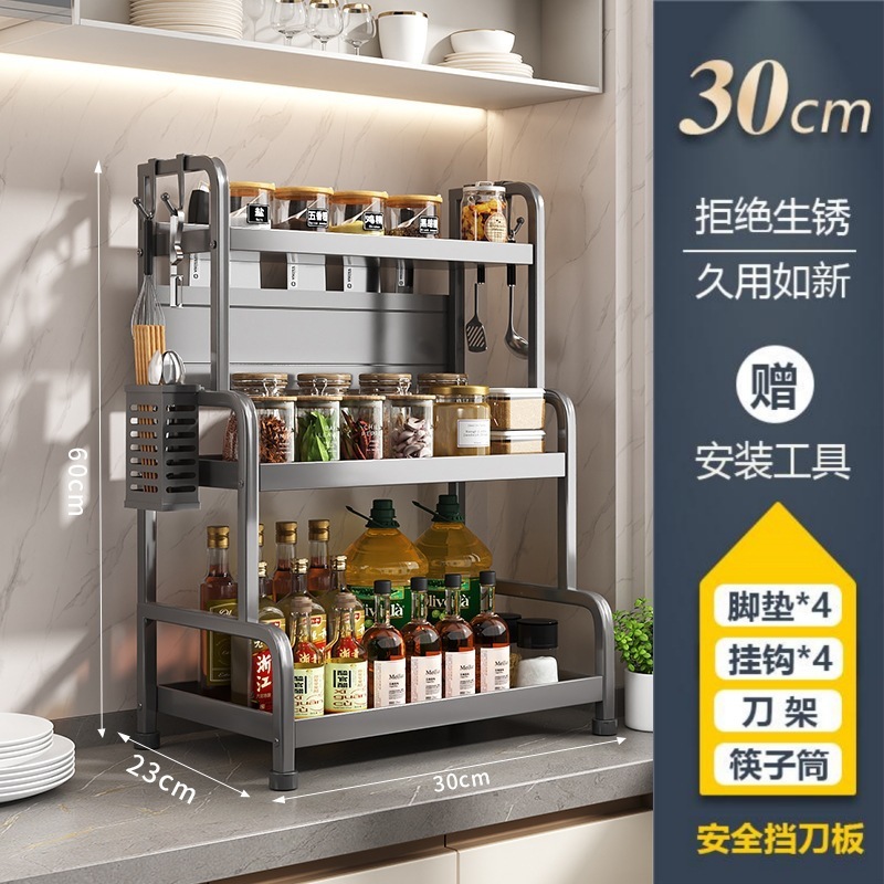 源工場厨房多機能調味料棚箸ホルダーテーブル調味料収納用品多層棚|undefined