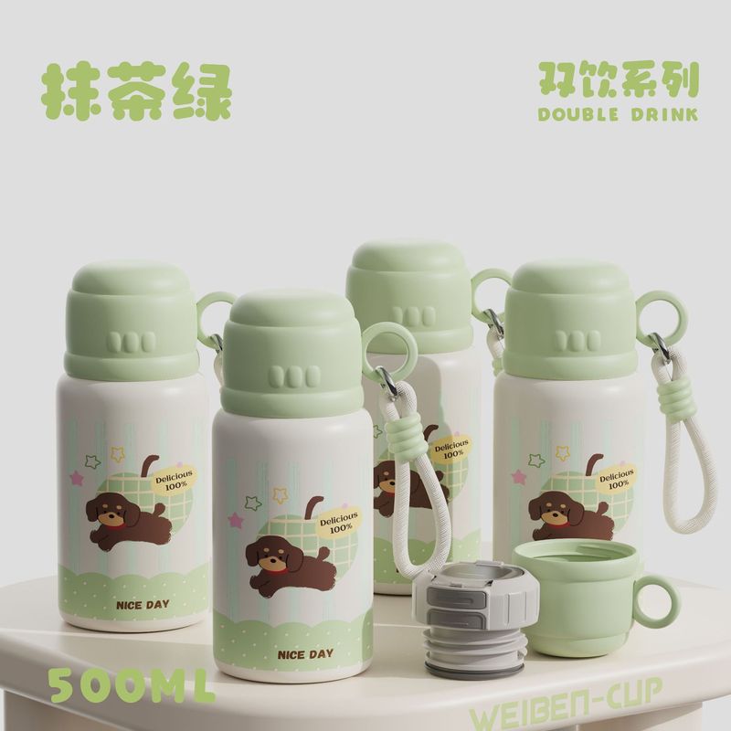 学生高颜值小碗盖保温杯户外便携手提双饮儿童吸管杯开学季礼品杯|undefined