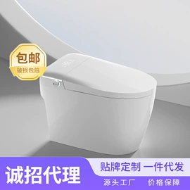 智能马桶;智能马桶盖;其他卫浴洁具