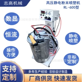 涂装配件;涂装机;滤板