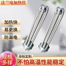 �p܉ֱ�庸���C�ӟ�� �����偠t늟��&phi;140���m늟��12KW18KW