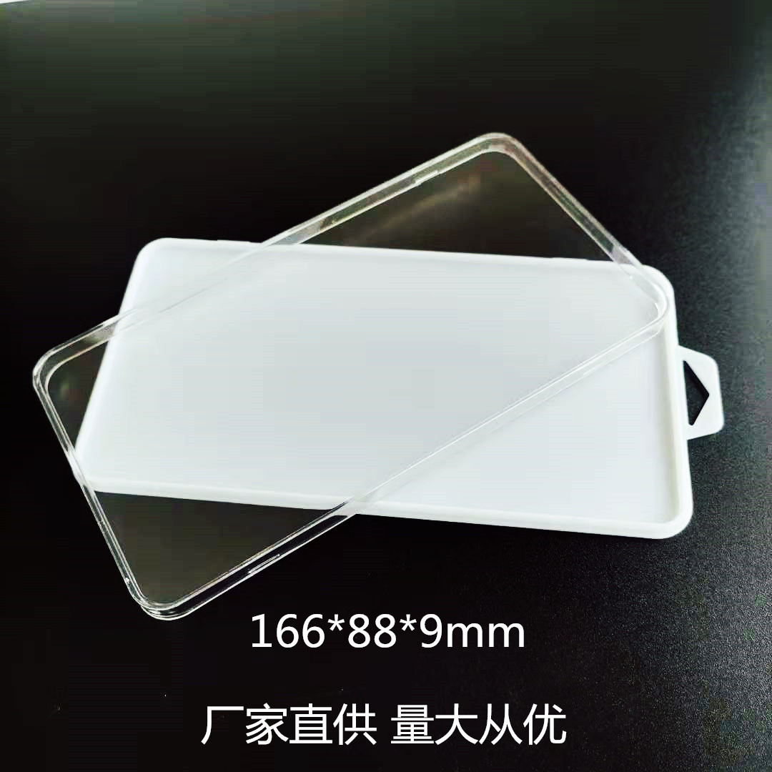 厂家直供手机钢化贴膜三角孔上下盖塑料透明盒手机钢化膜亚克力盒