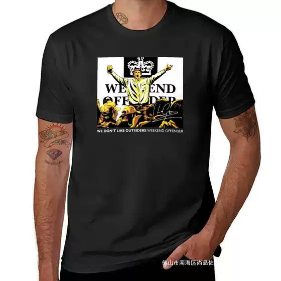 Cross-Border Independent Site Amazon We Don't Like Outsiders Weekend T-Shirt Hippie Style Heavyweight Men's Graphic Tee