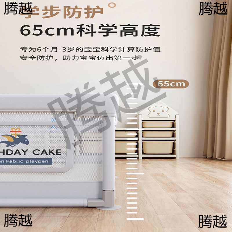 Fence Baby Guardrail Indoor Household Above Ground Baby Crawling Mat Children's Baby Crawling Game Fence Integrated