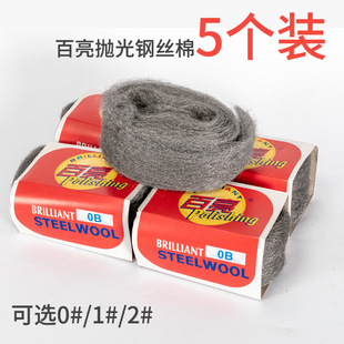 ����䓽z�޴���ʯʯ�Ē����坍䓽z�މ|ˮĥʯ��ĥ�����坍0̖1̖
