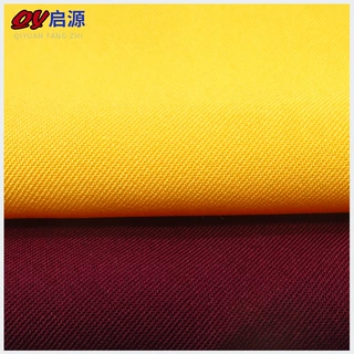 涤纶斜纹染色 230G加厚全涤斜纹纱卡 西装面料女装外套衬衫工装布