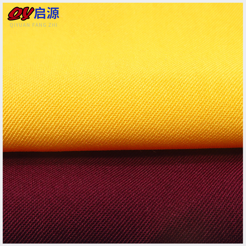 涤纶斜纹染色 230G加厚全涤斜纹纱卡 西装面料女装外套衬衫工装布