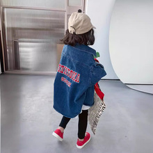 女童中长款牛仔外套洋气春秋2022新款儿童网红上衣宝宝秋装55005