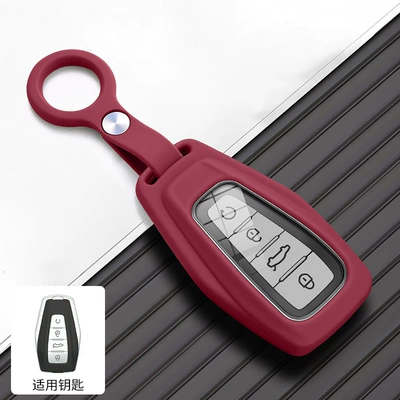 New Geely Key Case for: Car key bag - type-a-ring-red