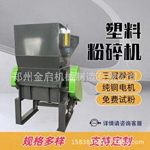 �U�f���Ϸ���C ABS���ϏU�f���z��Ʒ�u����ˮ����ܲ�����C