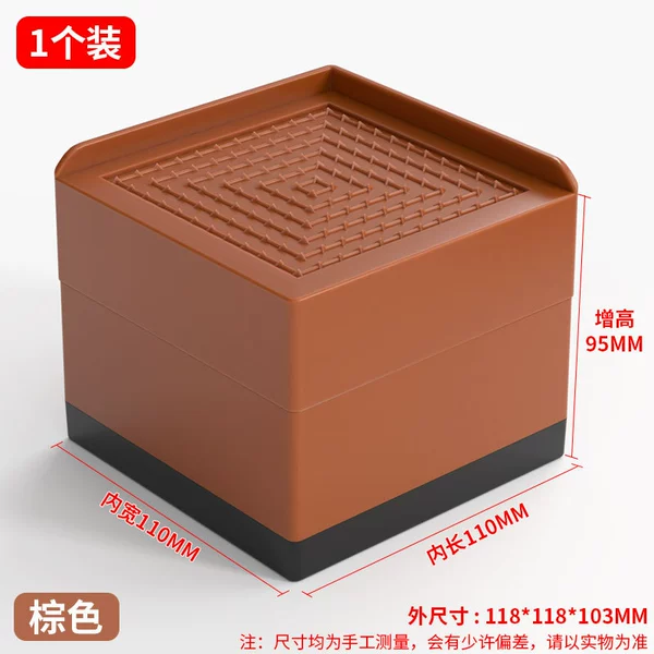 [【加大款】060 半围棕色 内宽11*11cm【实际增高9.5cm】]