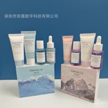 �羳��Ʒ�׷�Skin1004���η�ɫ4������ɫ4���������׺��滺��ʪ