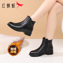 �t���Ѷ���ŮЬ�¿�Ůʿѥ��Ů�߸���ѥ��Ƥ�ӽq�ߎ�Ƥѥ������Ь