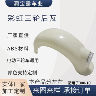 늄�܇����ʺ�����֧���ɫ���ƏS�����l���e��݆܇�����