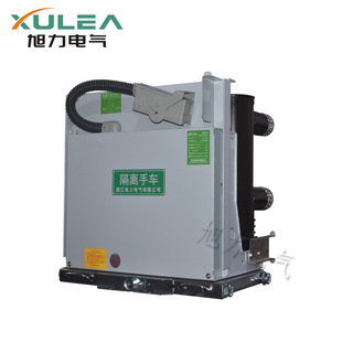 �߉����x��܇ VS1�͸��x��܇ 10KV��܇