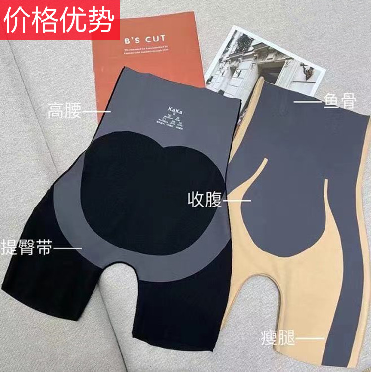 微信图片_20210416110641_副本