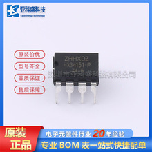 HX34151-P  ·ICоƬԭbƷrԃ׼