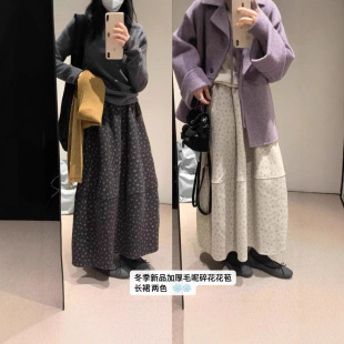 ʮ���ж���ë�ػ���ȹ���|�ٴ�p�g�黨�@�ݚ���ȹ�Lȹ����ȹ2ɫ