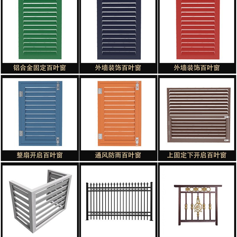 Engineering Outdoor Household Blinds Heating Cover Air Conditioning Cover Ventilation Blinds