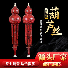 �¼tľ���J�zC�{��B�{��֬�m����Ӗ��̌W����Ӗ������ˤ��������