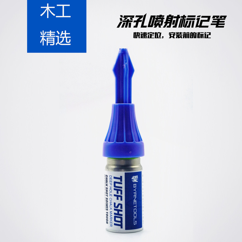 Baier Tools Deep Hole Jet Marking Pen for Marking Inner Hole Positioning, Press Inkjet Marker for Quick Nozzle Marking
