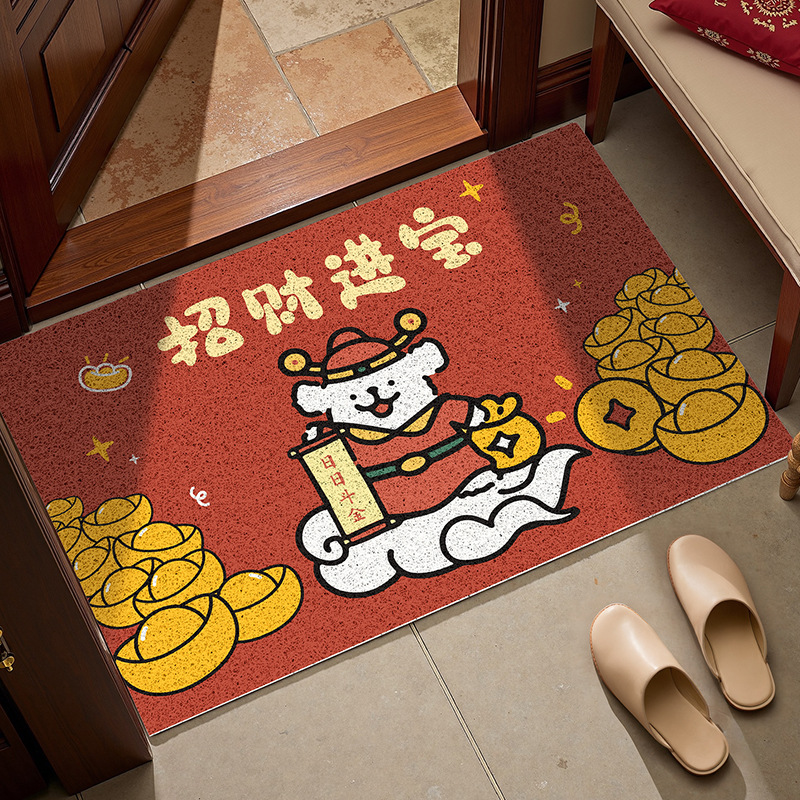 부와 보물 - 매일 돈을 벌다