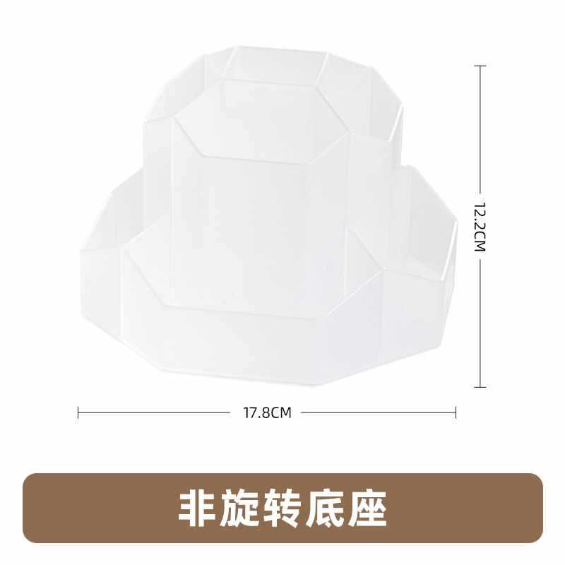 3세대 회전식 연필꽂이 - 투명 - 9칸 고정형