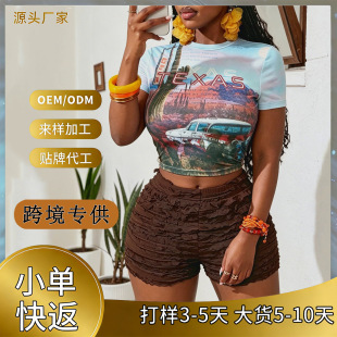 2026�羳Ů�b��ʽy2k�������b�r�ж̿�ӡ��T���@���ް���ѝ�ɼ���