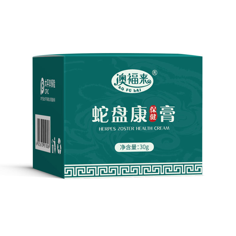 アオフライ蛇胆軟膏 30g 蛇胆軟膏、帯状疱疹、水疱、痛み、優しいケアに|undefined