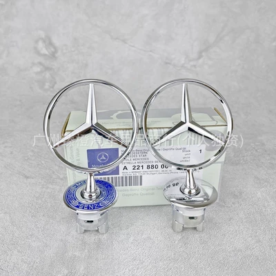 Mercedes-Benz Hood Emblem W210/220: Car logo