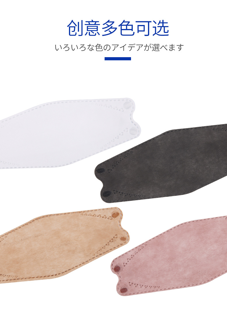 详情页_02.jpg