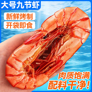 ���r�ɴ�̖�Ź��r���_����ʳ���rζ��ʳ���������eʳƷС�����l