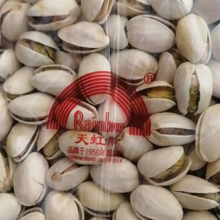 �_�Ĺ����l ԭɫ���w������20�� ����_�Ĺ� ԭζ�_�Ĺ�