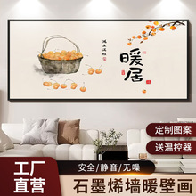 ʯīϩȡůڒʽ늟堝ůůƬ¿젝ڮů