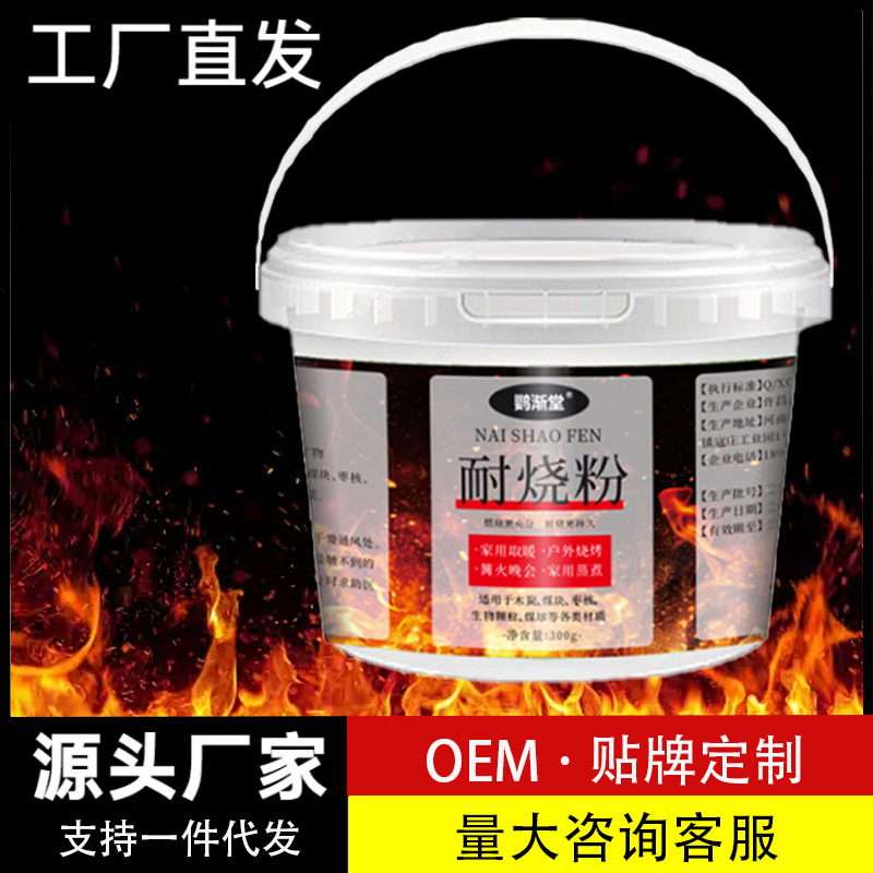 Durable Quick-Burning Briquettes and Coal for Home Heating and Outdoor Firewood Combustion