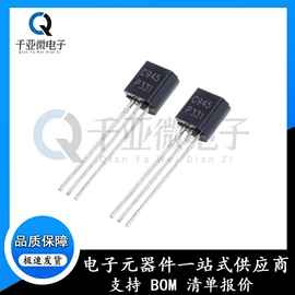 贴片式LED;直插式LED;大功率LED