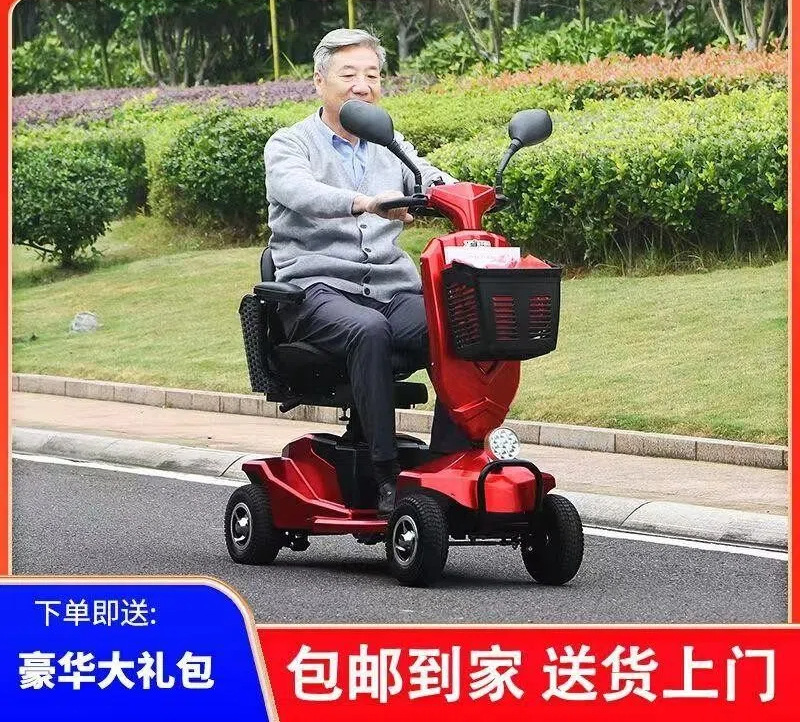Elderly Mobility Scooter, Four-Wheel Electric Vehicle for Disabled People, Two-Seater Elderly Power-Assisted Vehicle, Small Household Electric Scooter, Low-Speed Foldable