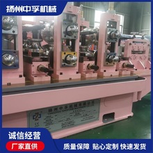 Ƹl ƹܙC \ܸlֱpܙC Sҹ 趨