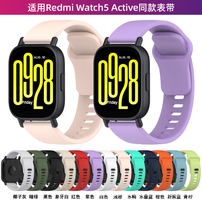 Qingtang hair for Samsung Galaxy Watch7/6 strap watch5 pro strap watchFE silicone watch