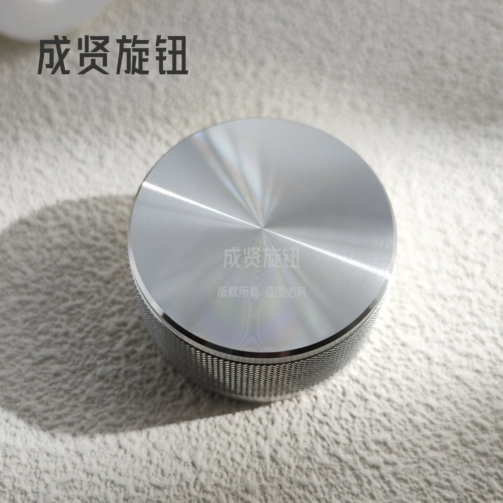 Алюминиевый сплав потенциометр ручка кодер аудио громкость переключатель регулятор производитель диаметр 43 высокая 23 ананасовая сетка