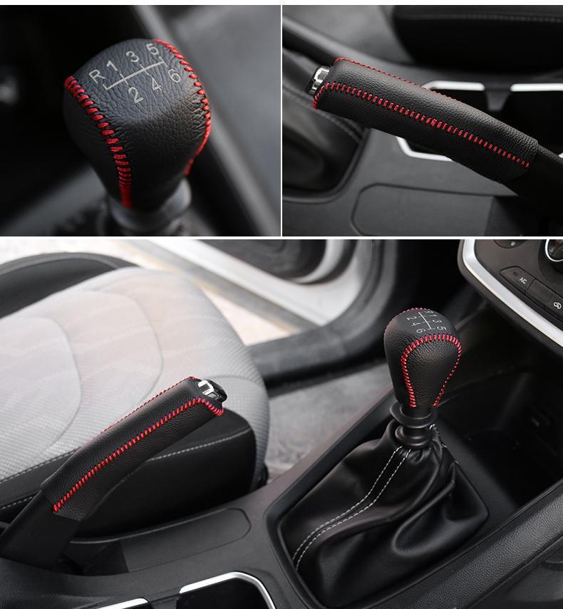 Applicable to 14-17 Changan CS75 Auto Automatic Gear Gear Sleeve Gear Sleeve Gear Sleeve Interior Modification Gear Sleeve