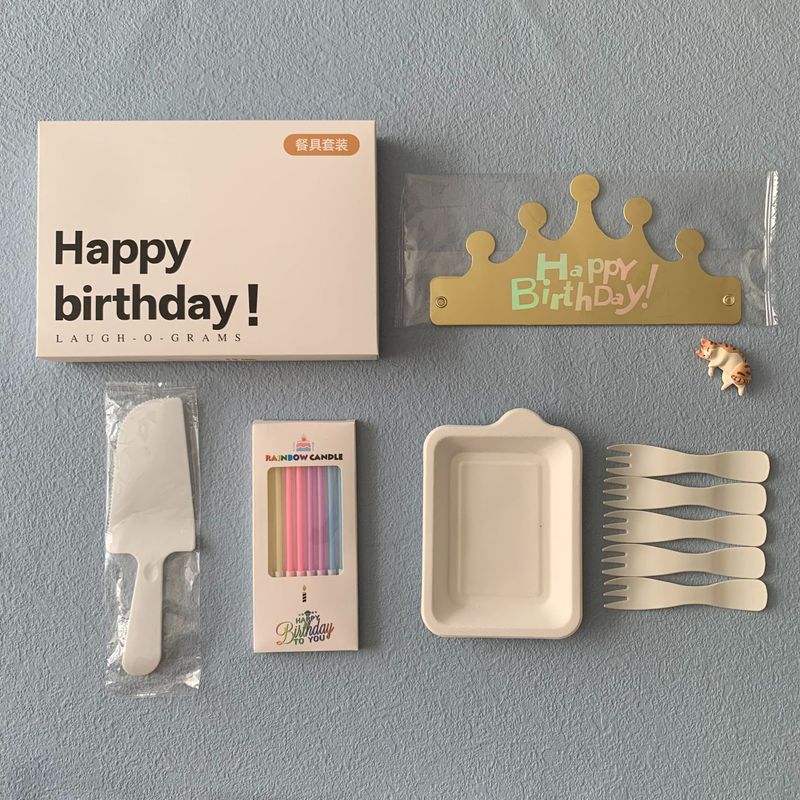 誕生日食器包装紙皿使い捨てディナープレートケーキカトラリーセットHPギフトボックス5点セットホットスタンピングロゴ|undefined