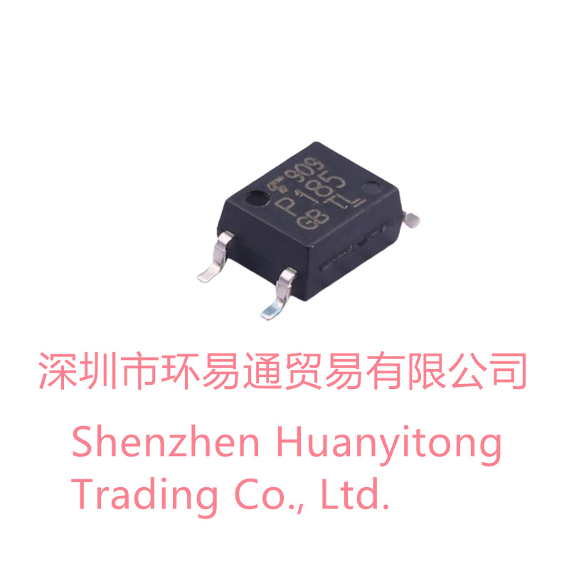 原装TLP185GB TLP185(GB-TPL,SE(T 丝印P185GB SO原装正品