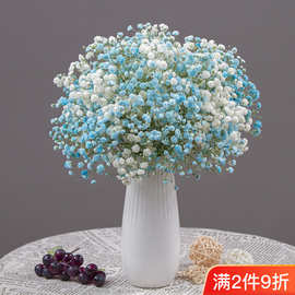 云南干花花束满天星风干真花家居摆设小清新客厅装饰摆件工厂直销