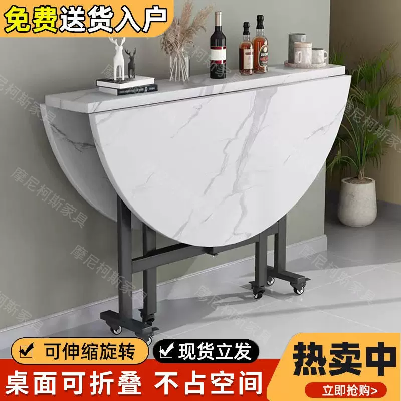 折叠桌带轮家用小户型可移动大圆桌多功能客厅吃饭桌子折叠清仓