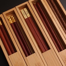 ✅红檀木家用筷子实木餐具公筷无漆无蜡便携竹木筷盒筷免费刻
