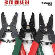 �քӄ����Q�๦��늹��ܾ��Q��Ƥ���Ǿ��Q��늾���Ƥ���w�Q��