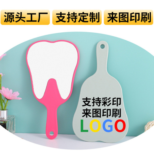 New dental mirror handheld makeup mirror portable plastic mirror printable LOGO handle mirror multi-functional mirror