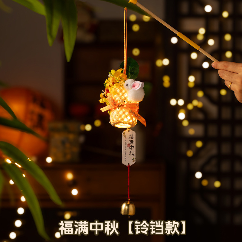 中秋竹编灯笼手提玉兔小灯笼古风中秋节门把手挂饰夜市摆摊批发|undefined